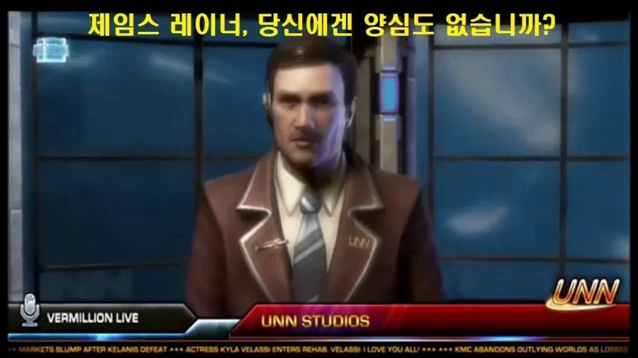 2030년 스타크래프트 신작 발매 예상 반응 - 이미지 2