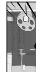 SCP) SCP-070-JP 멍멍 랜드와 개는 아닌 무언가 - 이미지 5