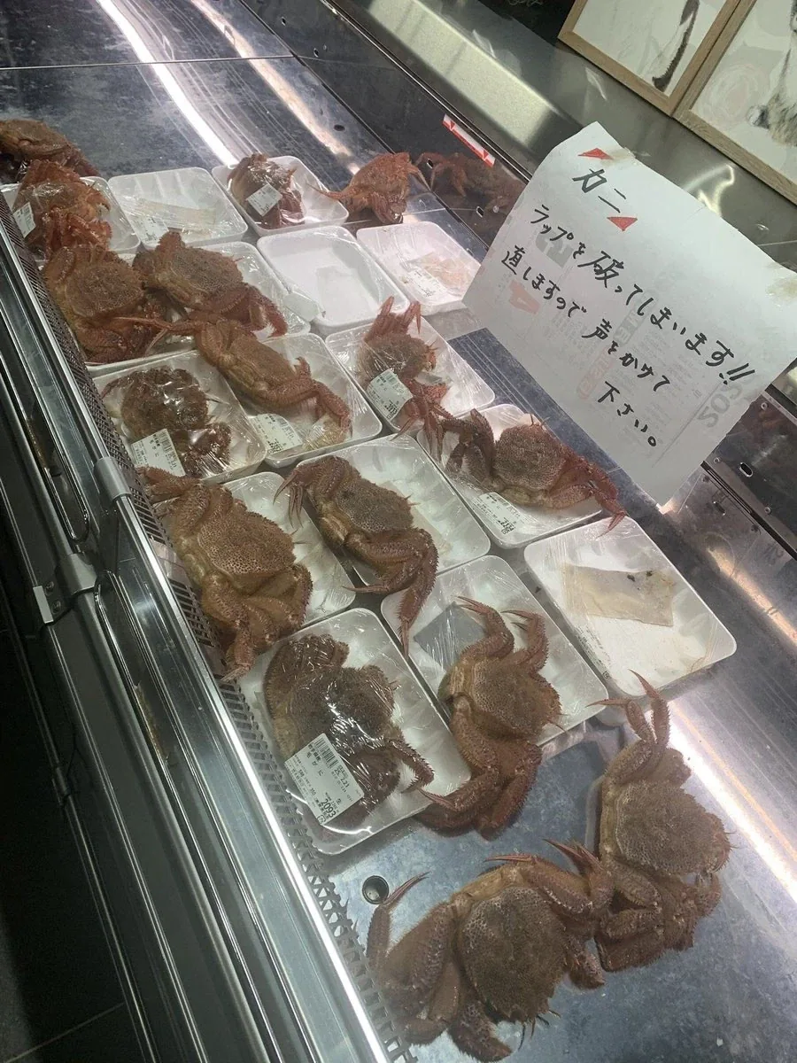 신선한 수산물