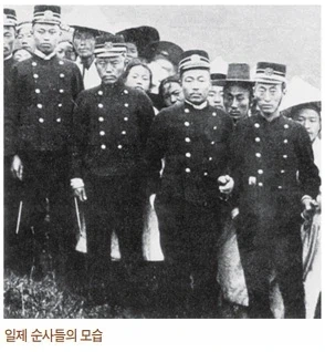 견찰이란 말 안쓰면 안되냐? - 이미지 2