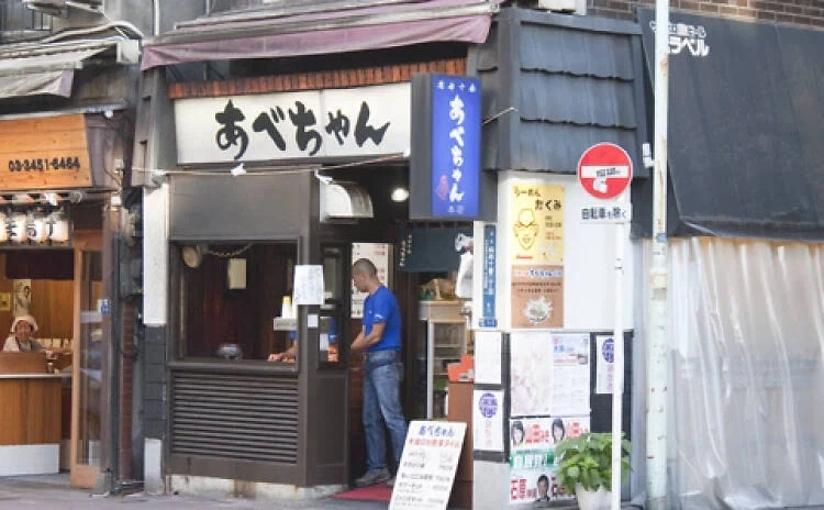 혐)역사와 전통이 있는 일본 맛집
