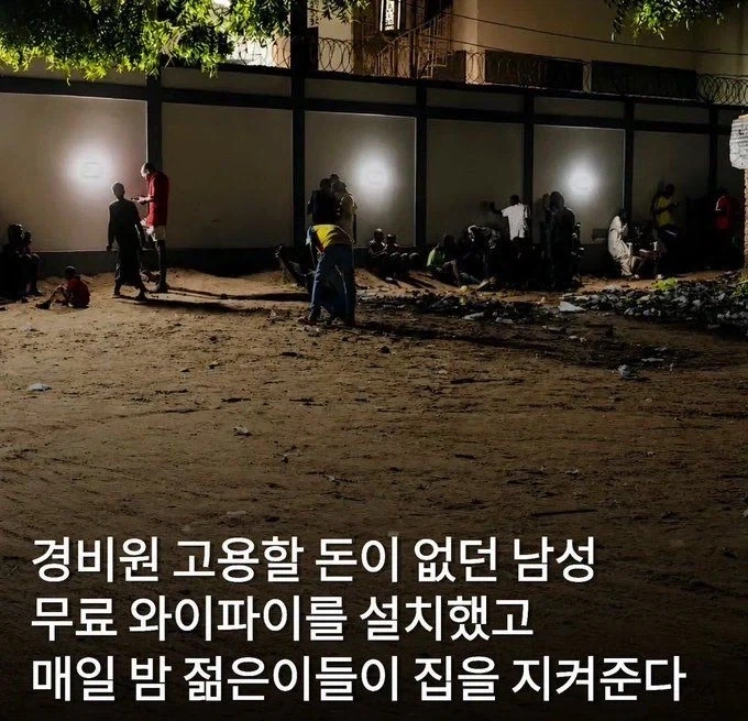 무료-경비원 쓰는법