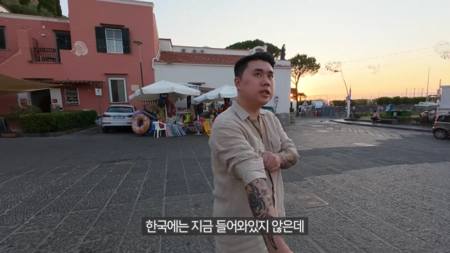 옷 어디서 샀는지 안알려주는 나폴리맛피자 - 이미지 3