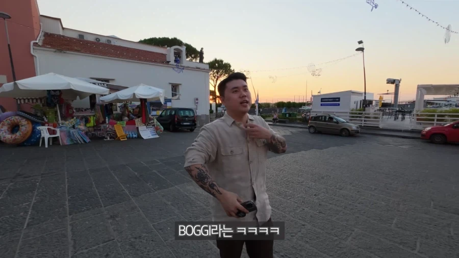 옷 어디서 샀는지 안알려주는 나폴리맛피자 - 이미지 6