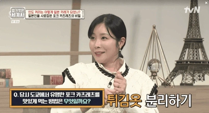 일본의 정통 돈가스 맛있게 먹는 법.jpg - 이미지 4