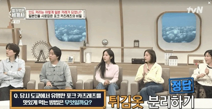 일본의 정통 돈가스 맛있게 먹는 법.jpg - 이미지 5