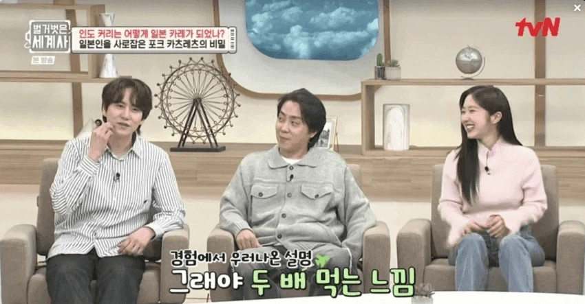 일본의 정통 돈가스 맛있게 먹는 법.jpg - 이미지 13