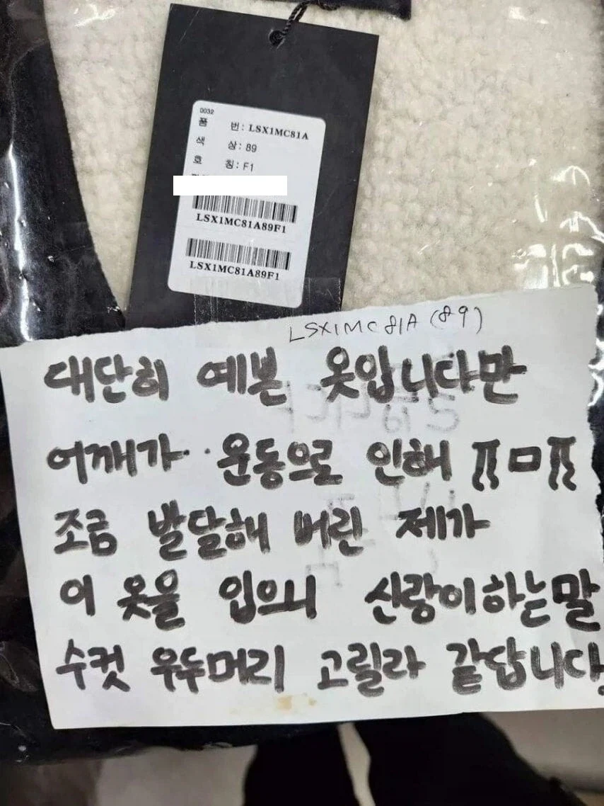 정말 진짜 웃기는 유머