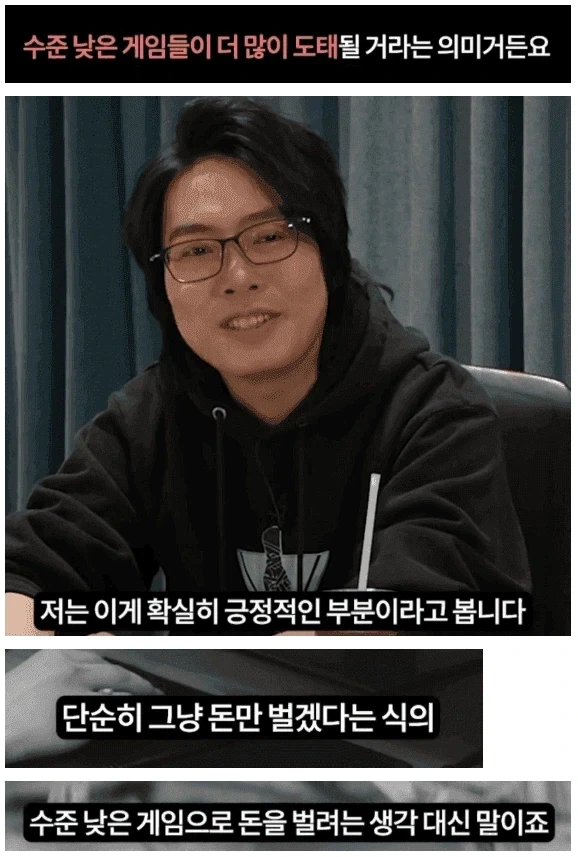 엔드필드) 규칙에 예외를 둘 순 없어요 - 이미지 2
