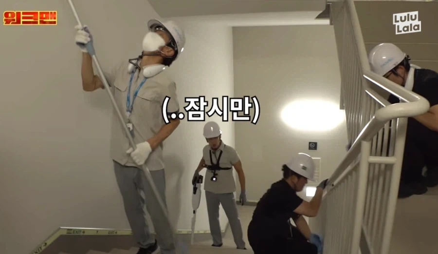 롯떼타워 청소 알바 수준 - 이미지 2