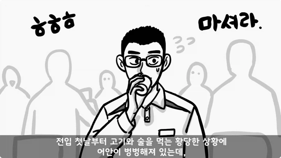 이등병 앞에서 원사 행보관 갈구던 중대장의 최후.jpg - 이미지 9