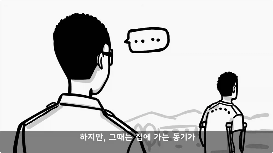 이등병 앞에서 원사 행보관 갈구던 중대장의 최후.jpg - 이미지 39