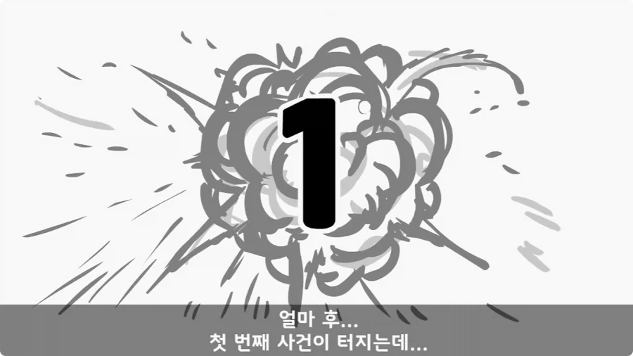 이등병 앞에서 원사 행보관 갈구던 중대장의 최후.jpg - 이미지 42
