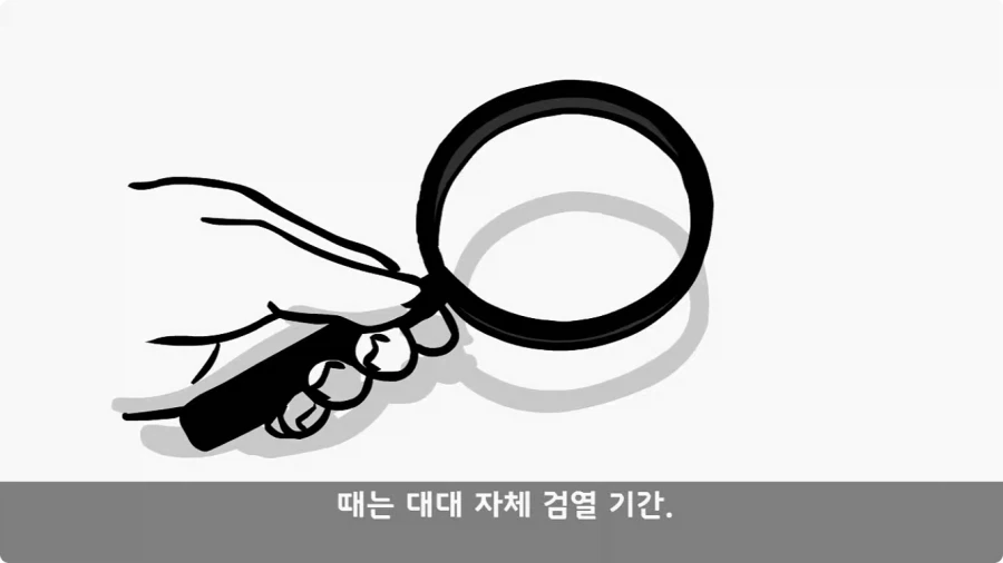 이등병 앞에서 원사 행보관 갈구던 중대장의 최후.jpg - 이미지 43
