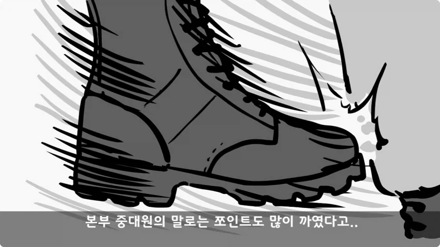 이등병 앞에서 원사 행보관 갈구던 중대장의 최후.jpg - 이미지 45
