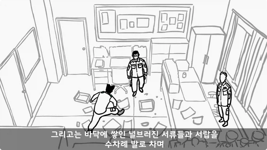 이등병 앞에서 원사 행보관 갈구던 중대장의 최후.jpg - 이미지 49