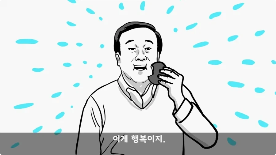 이등병 앞에서 원사 행보관 갈구던 중대장의 최후.jpg - 이미지 82