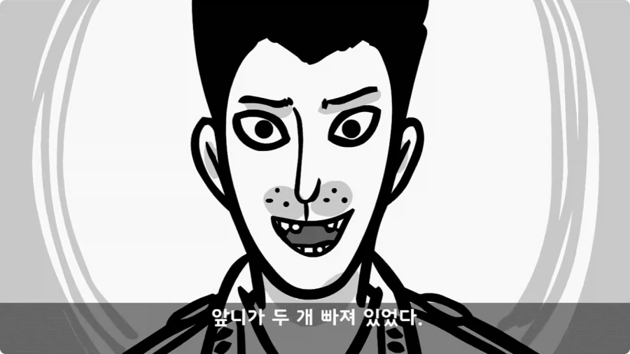 이등병 앞에서 원사 행보관 갈구던 중대장의 최후.jpg - 이미지 93