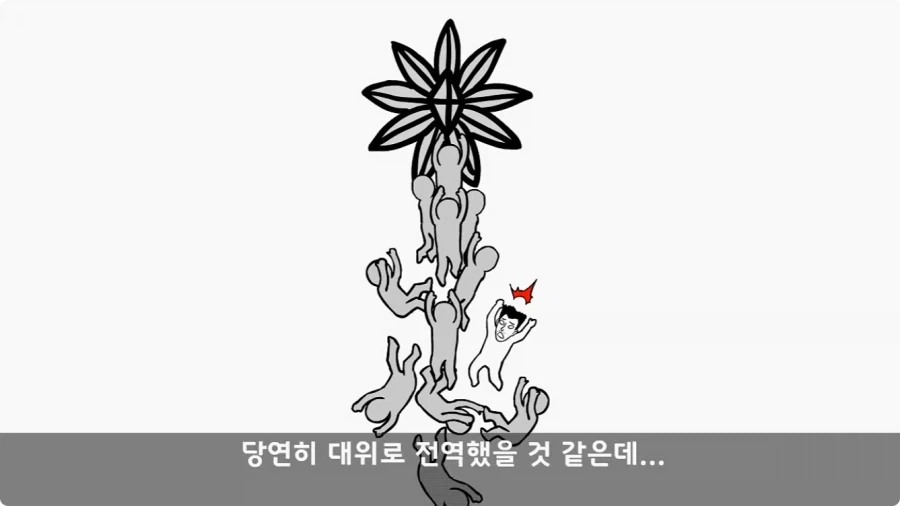 이등병 앞에서 원사 행보관 갈구던 중대장의 최후.jpg - 이미지 101