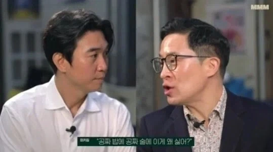 "공짜 밥에 공짜 술인데 회식이 왜 싫어??"