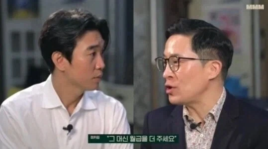 "공짜 밥에 공짜 술인데 회식이 왜 싫어??" - 이미지 2