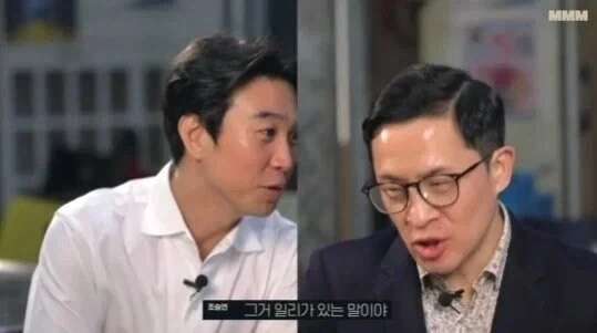"공짜 밥에 공짜 술인데 회식이 왜 싫어??" - 이미지 5