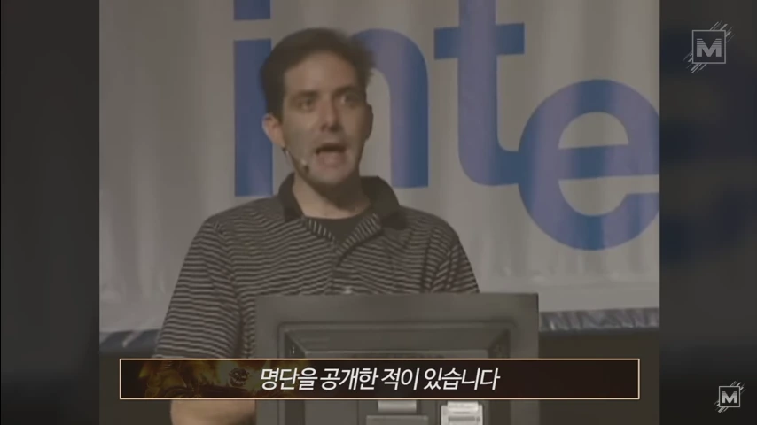 와우 오지리널에서 플레이어를 많이 죽인 몹 TOP 5.jpg - 이미지 3