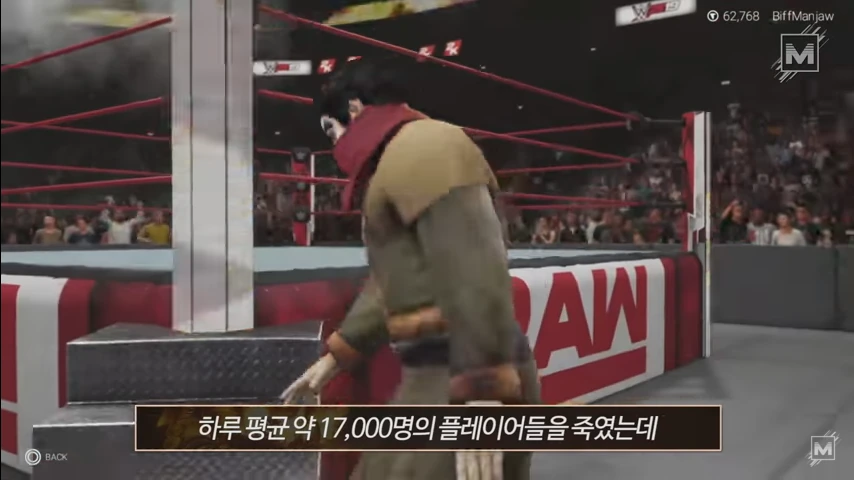 와우 오지리널에서 플레이어를 많이 죽인 몹 TOP 5.jpg - 이미지 11