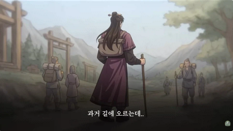그 시절의 회빙환 무협 판타지물 스토리 특 - 이미지 8