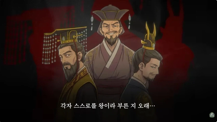 그 시절의 회빙환 무협 판타지물 스토리 특 - 이미지 11