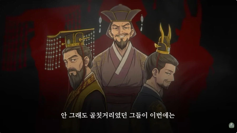 그 시절의 회빙환 무협 판타지물 스토리 특 - 이미지 12