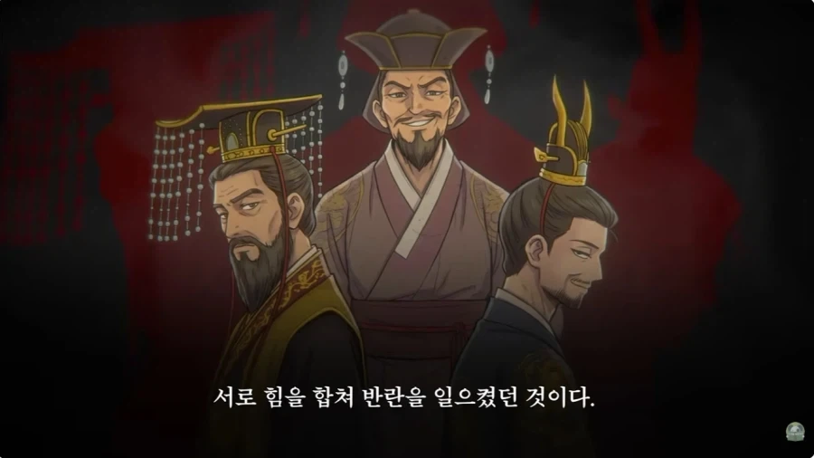 그 시절의 회빙환 무협 판타지물 스토리 특 - 이미지 14