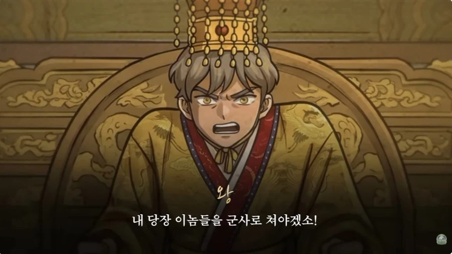 그 시절의 회빙환 무협 판타지물 스토리 특 - 이미지 15