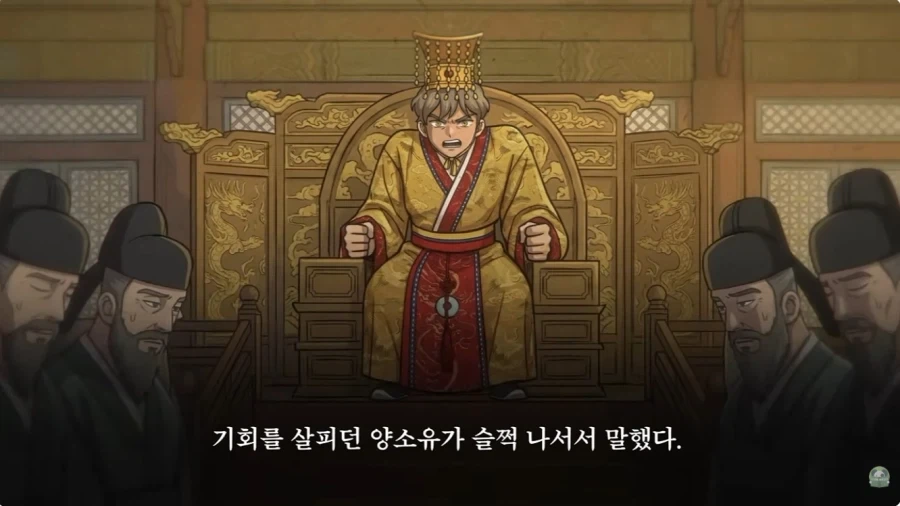 그 시절의 회빙환 무협 판타지물 스토리 특 - 이미지 17