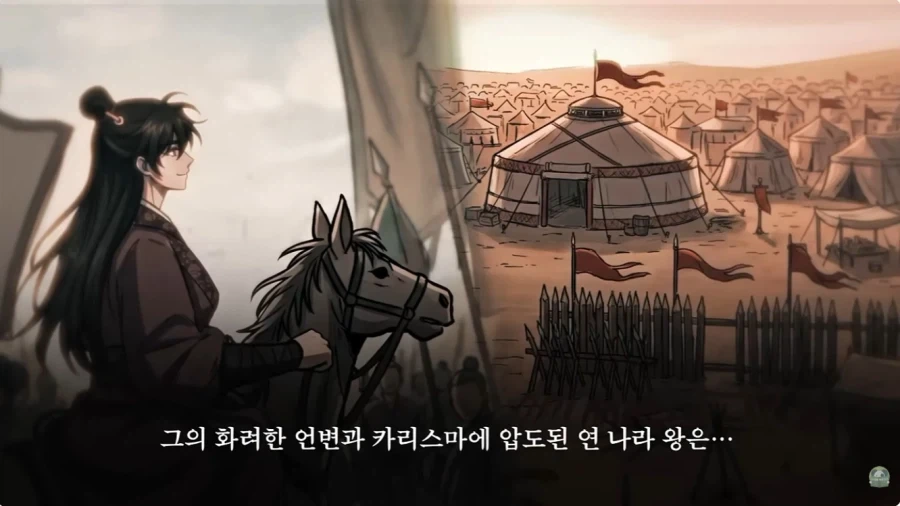 그 시절의 회빙환 무협 판타지물 스토리 특 - 이미지 36