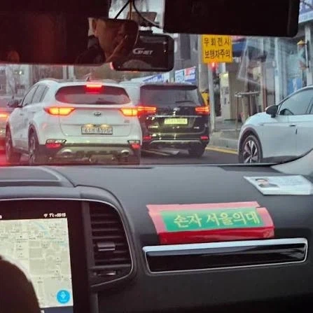 물어보면 이제 스스로 지옥으로 걸어가는 상황