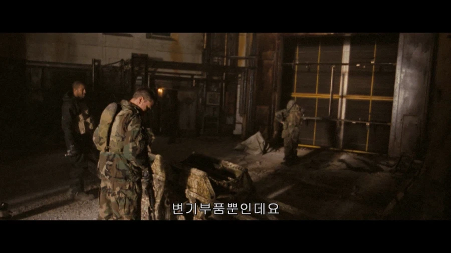 대량살상무기 위치를 제보받고 출동한 미군.jpg