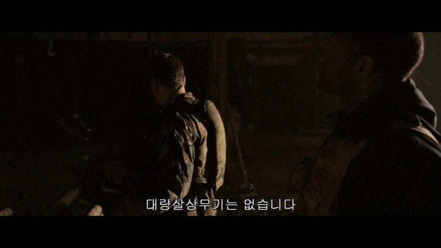 대량살상무기 위치를 제보받고 출동한 미군.jpg - 이미지 4