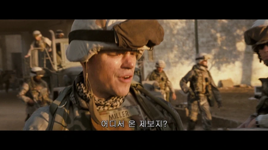 대량살상무기 위치를 제보받고 출동한 미군.jpg - 이미지 5