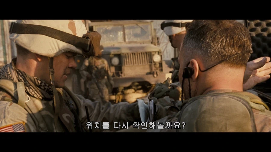 대량살상무기 위치를 제보받고 출동한 미군.jpg - 이미지 6