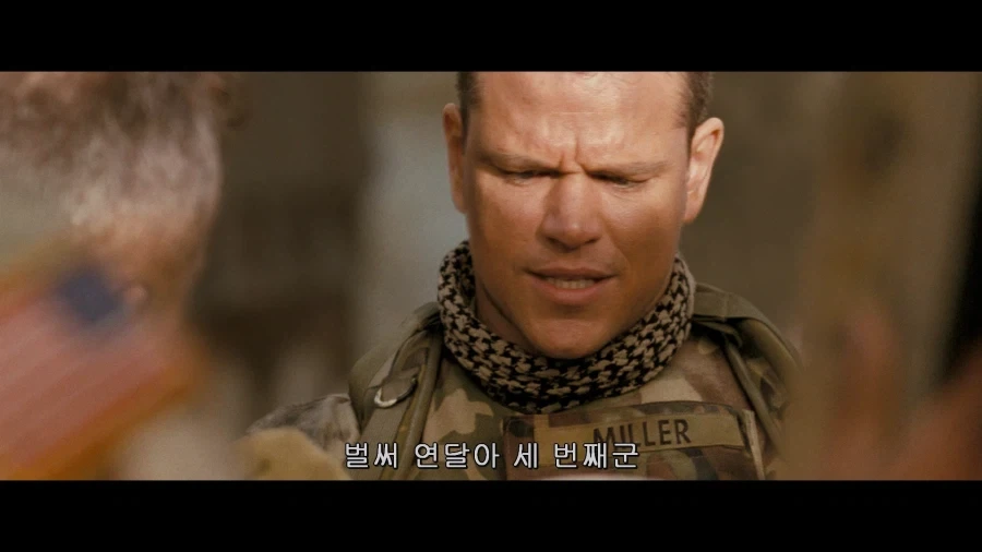대량살상무기 위치를 제보받고 출동한 미군.jpg - 이미지 12