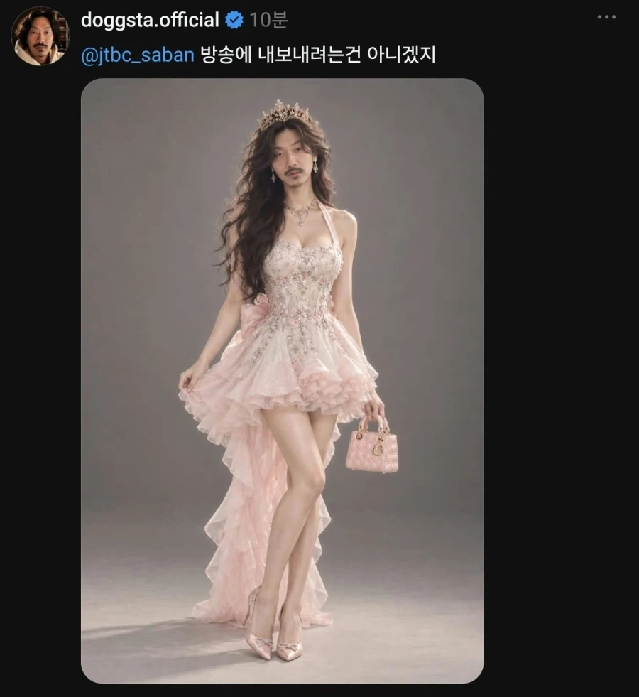 무슨 사건을 보도할지 감도 안 오는 - 이미지 2