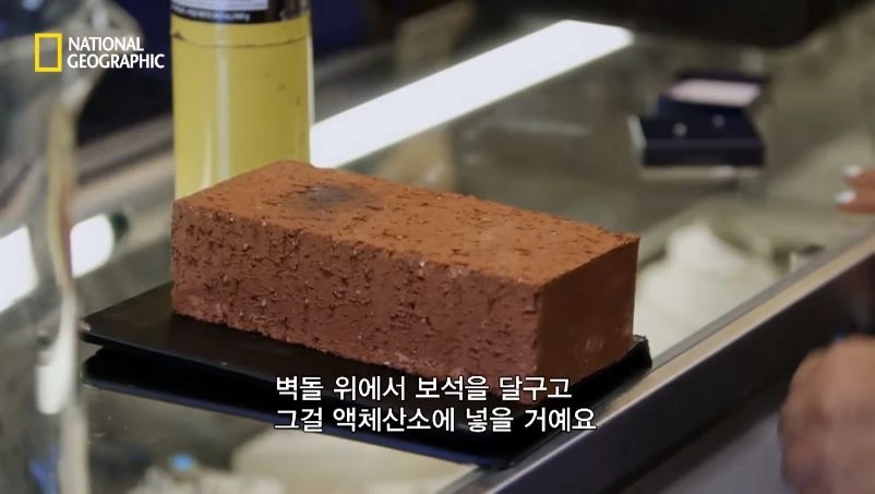 다이아몬드 짝퉁 구별법.jpg - 이미지 22