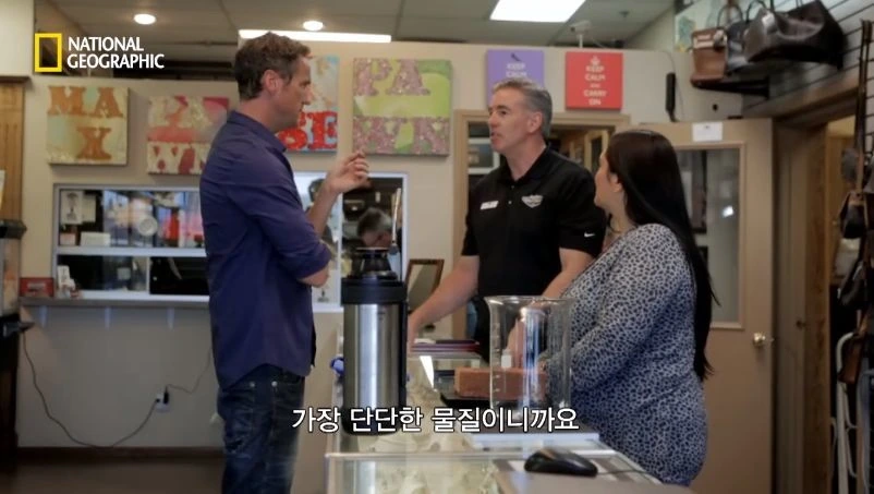 다이아몬드 짝퉁 구별법.jpg - 이미지 27