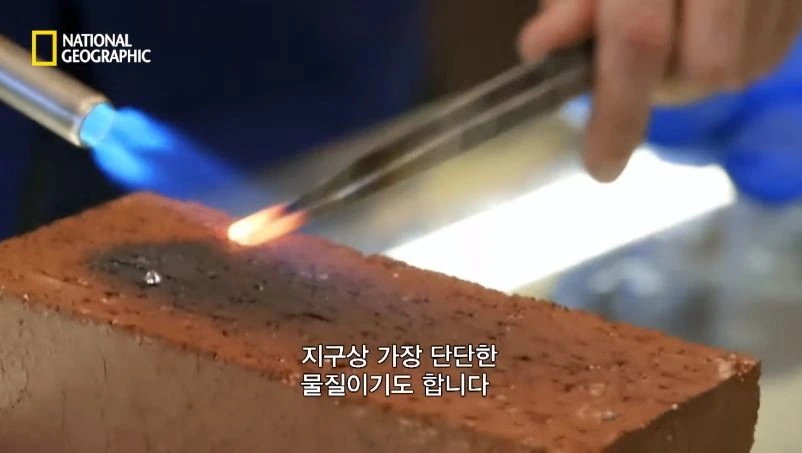 다이아몬드 짝퉁 구별법.jpg - 이미지 37