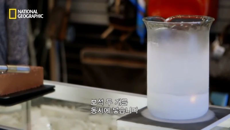 다이아몬드 짝퉁 구별법.jpg - 이미지 39