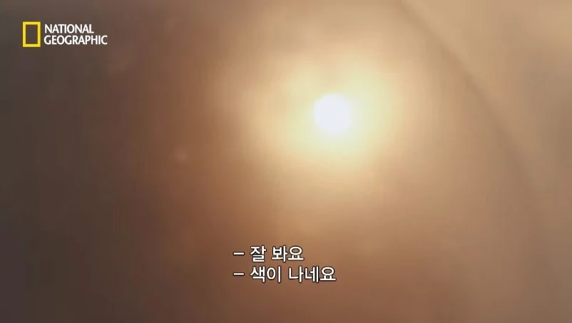 다이아몬드 짝퉁 구별법.jpg - 이미지 40
