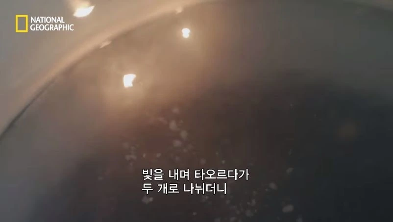 다이아몬드 짝퉁 구별법.jpg - 이미지 42