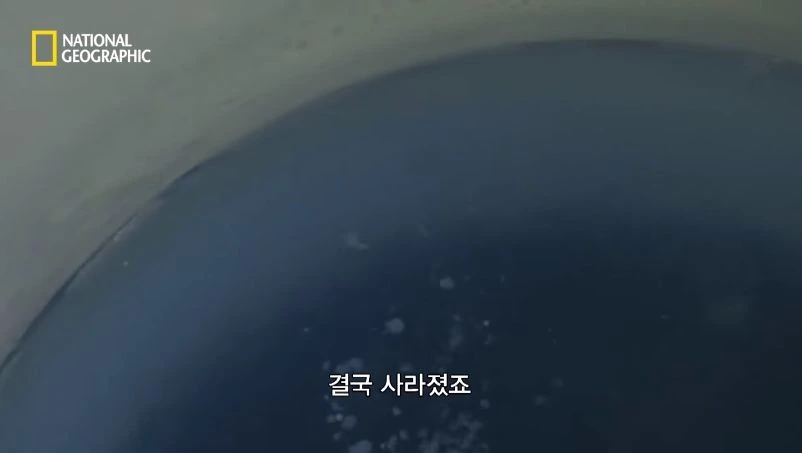 다이아몬드 짝퉁 구별법.jpg - 이미지 43