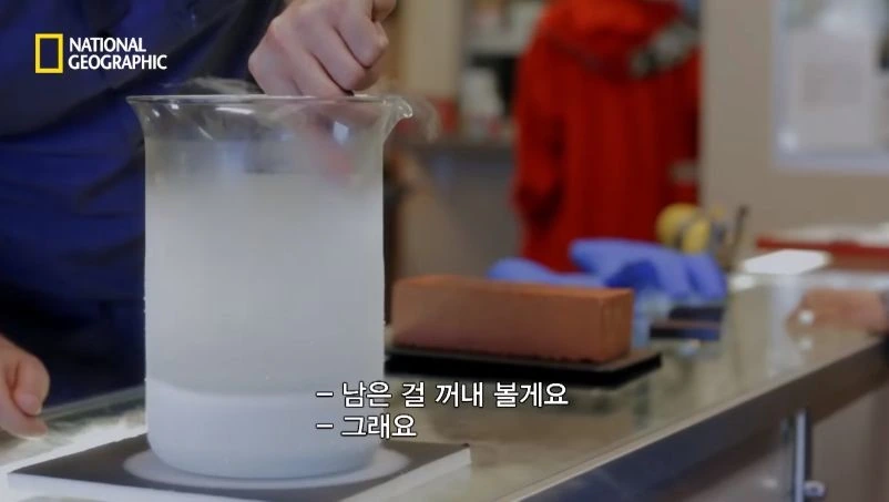 다이아몬드 짝퉁 구별법.jpg - 이미지 45